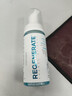 Regenerate高端超濃縮慕斯漱口水50ml 清潔口腔清新口氣減菌持久留香 曬單實拍圖