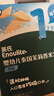 英氏（Engnice）嬰幼兒米餅原味 嬰兒寶寶零食 兒童磨牙餅干零食48g 6個月以上 曬單實拍圖