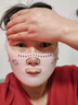 颯望【德國】V臉提拉緊致面雕日夜睡眠美容儀下頜套雙效面部繃帶頭套面罩雙下巴法令紋下顎線臉部提升 【3.0額頭加壓款】提拉緊致 煥發(fā)活力 曬單實拍圖