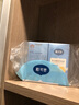 戴·可·思嬰兒金盞花護(hù)理面霜 兒童補(bǔ)水保濕乳液 新生兒寶寶擦臉油50g*2 曬單實(shí)拍圖