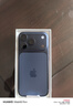 Apple/蘋果 iPhone 17 Pro 256GB 深藍色 支持移動聯(lián)通電信5G 雙卡雙待手機 曬單實拍圖