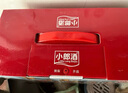 郎酒小郎酒經(jīng)典款 白酒 兼香 45度 100ml*6 禮盒裝 口糧小酒 曬單實拍圖