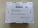 金河田（Golden field）平行世界G650W 黑色 臺(tái)式電腦電源 中國(guó)質(zhì)量認(rèn)證CQC&80PLUS白牌認(rèn)證/壓紋線/穩(wěn)壓5060ti 曬單實(shí)拍圖