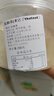 格沃斯特產(chǎn)棕櫚果亞達(dá)子果 Thot not say deo vi nguyen chat 200g 特產(chǎn)棕櫚果亞達(dá)子果 Thot n 曬單實(shí)拍圖