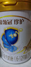 伊利金領(lǐng)冠珍護(hù)【三代OPO好吸收】較大嬰兒A2奶粉2段(6-12個(gè)月)900g 曬單實(shí)拍圖