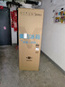 美的（Midea）三門(mén)249家用電冰箱小型三開(kāi)門(mén)風(fēng)冷無(wú)霜變頻一級能效多門(mén)宿舍租房以舊換新MR-249WTPE【國家補貼】 曬單實(shí)拍圖