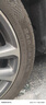 倍耐力防爆胎245/45R18 100Y 新P7 (R-F)(*,MOE)原配寶馬5系/奔馳E級 曬單實(shí)拍圖