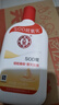 大寶SOD蜜青花香型200ml身體乳液面霜潤(rùn)膚補(bǔ)水保濕擦臉油面部護(hù)膚品 曬單實(shí)拍圖