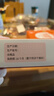 伊威（Eastwes）寶寶豬肝粉24.5g不添食鹽蔗糖搭配米粉嬰幼兒輔食(輔食添加初期) 曬單實(shí)拍圖