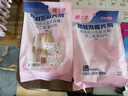 櫻之花防蛀防霉片劑500g衣柜羊絨毛物樟腦丸蟑螂衛(wèi)生球驅(qū)蟲芳香去潮除臭 曬單實(shí)拍圖