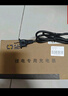 三石（Sanshi）48V3A鋰電池充電器大電流口臺鈴小刀雅迪愛瑪電動車摩托車鋰電池國標(biāo)充電器54.6V 曬單實(shí)拍圖
