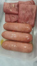 皇家小虎烤腸40根/4斤 原味地道烤腸肉腸香腸熱狗早餐半成品食材 源頭直發(fā) 曬單實(shí)拍圖