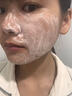 維特絲氨基酸洗面奶男女士美白淡斑提亮膚色控油清潔毛孔祛痘黑頭潔面乳 曬單實拍圖