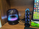 哈曼卡頓Soundsticks 5 音樂(lè )水晶5代玄光版丁禹兮桌面藍牙音箱家用藍牙音響水晶5黑色居家藝術(shù)音響七夕禮物 玄光版 曬單實(shí)拍圖