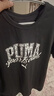 彪馬（PUMA）彩色寬松印花純棉休閑短袖T恤男官方新款運動(dòng)上衣 688921 黑色-01 L (180/100A) 曬單實(shí)拍圖