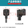 EASY WELL國標10A彎頭轉C13品字尾超薄拐角L型靠墻電源線(xiàn)，方便耐用不占空間。 黑色國標彎頭/C13左彎【1.0平方】2500W 0.5米 曬單實(shí)拍圖