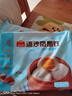 廣州酒家利口福 流沙鳳凰包750g 20個 早餐半成品 廣式早茶 包子食品速食美食 曬單實拍圖