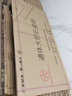 實(shí)木新三層復(fù)合地板家用京東木質(zhì)包安裝臥室地暖地板13mm廠家直銷 排骨芯CX3272 1㎡ 包郵到物流點(diǎn)自提 曬單實(shí)拍圖