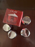 玉蘭油（OLAY）大紅瓶面霜50g抗皺緊致抗衰老女士保濕面霜生日禮物送女友 曬單實(shí)拍圖