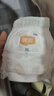 宜嬰牛奶小內褲超薄透氣拉拉褲寶寶柔軟尿不濕XL72片【11.5-13.5kg】 曬單實(shí)拍圖