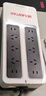 山特（SANTAK）TG-BOX 850UPS不間斷電源NAS和電腦斷電保護 TG-BOX 850廠(chǎng)商發(fā)貨 曬單實(shí)拍圖