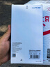 朗客【2片裝】 適用華為P60/P60Pro鋼化膜P60Art藝術(shù)版通用手機膜曲面覆蓋高清玻璃抗指紋防摔保護貼膜 曬單實拍圖