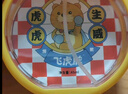 飛虎牌兒童小黃瓶香體露腋下留香噴霧凈味狐臭腋臭專(zhuān)用止汗露男女士45ml 曬單實(shí)拍圖