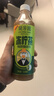 蘭芳園 蘭芳園低糖0脂鴨屎香味凍檸茶500ml*12瓶 檸檬茶飲料 整箱 曬單實拍圖