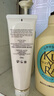 肌膚之鑰（Cle de Peau）凈采潔面膏濕潤型 125ml  溫和深層清潔凈顏 曬單實(shí)拍圖