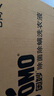 奧妙（OMO） 除菌除螨酵素洗衣液12斤（3kg*2）72小時(shí)抑菌 99%除螨 家庭必備 曬單實(shí)拍圖