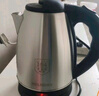 美菱（MeiLing）燒水壺?zé)崴畨仉姛崴畨?304不銹鋼電水壺 1.8L大容量 MH-1801銀色 曬單實(shí)拍圖