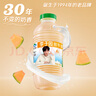 李子園【成毅代言】甜牛奶乳飲料哈密瓜味450ml*10瓶?jī)和绮湍毯谖?曬單實(shí)拍圖