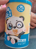 不二寶貝嬰幼兒小饅頭 寶寶嬰兒零食兒童高鈣無添加蔗糖溶豆餅干100g 8月+ 曬單實(shí)拍圖