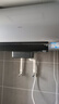 海爾（Haier）國家補貼20%雙膽扁桶電熱水器80升麥浪BK7 富鍶小藍瓶凈膚洗 3D巨能洗 免清洗 3300W速熱一級能效 曬單實拍圖