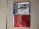 韓后玻尿酸精華+紅茶精華面膜40片 補水保濕緊致抗皺提亮護(hù)膚品男女 曬單實拍圖