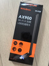 Tenda騰達 WiFi6免驅AX900 usb無(wú)線(xiàn)網(wǎng)卡 5G雙頻外置天線(xiàn) 無(wú)線(xiàn)網(wǎng)卡臺式機專(zhuān)用 wifi接收器 無(wú)限wifi發(fā)射 曬單實(shí)拍圖