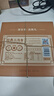 隴萃堂經(jīng)典三炮臺禮盒240g甘肅特產(chǎn)蘭州伴手禮八寶茶桂圓枸杞紅棗綠茶 曬單實拍圖