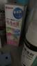 貝親（Pigeon）桃子水桃葉嬰兒兒童液體爽身露保濕四季通用200ml*2日本原裝進(jìn)口 曬單實(shí)拍圖