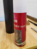 馬利定畫液油畫棒噴霧水性手賬本專用素描彩鉛丙烯油畫蠟筆專用美術(shù)定畫液250ml輕膠型定畫液 曬單實(shí)拍圖
