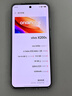Smorss【指紋解鎖】適用vivo X200S鋼化膜防窺vivoX200s手機膜28°防偷窺全屏覆蓋高清防摔抗指紋保護膜 曬單實(shí)拍圖