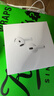 Apple/蘋果 AirPods 4(支持主動(dòng)降噪)搭配無線充電盒(USB-C)蘋果耳機(jī) 藍(lán)牙耳機(jī)適用iPhone/iPad 四代 曬單實(shí)拍圖