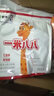 蒙牛一米八八【NBA聯(lián)名】兒童成長奶粉CBP賴氨酸力高鈣3-15歲300g*2袋 曬單實(shí)拍圖