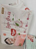 好奇（Huggies）鉑金裝小桃褲紙尿褲M(mǎn)144片(6-11kg)中號尿不濕【消暑散熱】 曬單實(shí)拍圖