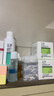 玉澤（Dr.Yu）凈顏控油爽膚水200ml（平衡油脂清爽控油補水保濕痘肌護膚品） 曬單實(shí)拍圖