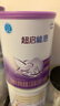 雀巢（Nestle）超啟能恩嬰幼兒乳蛋白部分水解配方奶粉1段0-12個(gè)月適用800克  曬單實(shí)拍圖