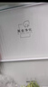 海爾（Haier）冰箱四開(kāi)門多門雙變頻風(fēng)冷無(wú)霜凈味保鮮節(jié)能省電雙開(kāi)門一級(jí)能效家用大容量十字對(duì)開(kāi)門電冰箱 【水晶銀477升 母嬰三檔變溫 黑金凈化】 曬單實(shí)拍圖