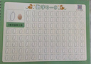 六品堂幼兒園數字字帖學(xué)前班兒童啟蒙學(xué)前3歲456凹槽控筆訓練練字帖幼小銜接練字本小學(xué)生描紅本 曬單實(shí)拍圖