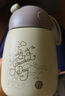 OPUS316不銹鋼保溫杯便攜迷你水杯學(xué)生小巧口袋杯高顏值保冷水杯禮物 曬單實(shí)拍圖