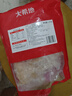 大希地 黑椒魚(yú)排量販裝1200g 無(wú)骨無(wú)刺低脂肪高蛋白輕食 羅非魚(yú)魚(yú)柳魚(yú)片 曬單實(shí)拍圖