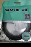 山澤 六類網(wǎng)線 20米千兆高速網(wǎng)絡寬帶線 6類工程家用電腦路由器監(jiān)控線CAT6八芯雙絞成品跳線黑色WD6200 曬單實拍圖